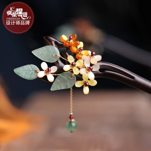 Phoenix Nirvana ancient style hairpin black sandalwood hairpin new Chinese style hair accessories step rocking hairpin high-end gift box birthday gift for women