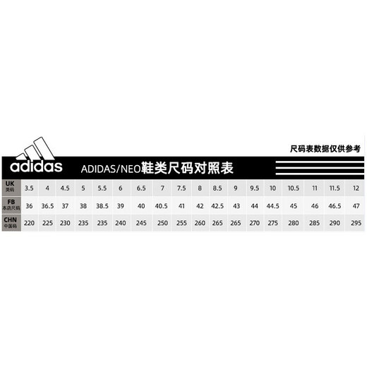 
Adidas men's shoes spring RAPIDMOVE ADV 2 TRAINER sports training shoes training running shoes JH6167 JH6167 [2025 spring] 42