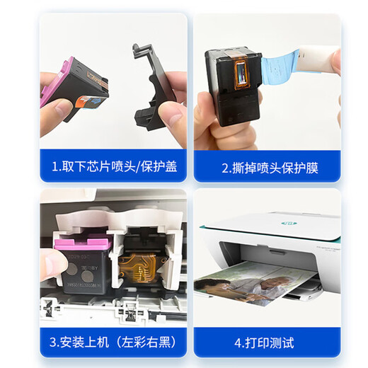 Natalie HP 47 ink cartridges for HP 4825 4826 4828 4829 4877 4929 4800 Printer Ink Box Single Ink Adder Ink Syringe