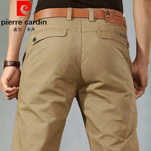 Pierre Cardin Khaki Long Hosen Work-Fit Gerade losen Geschäftslöser Casual Hosen Herren Sommer Großgröße Frühling und Herbst Dünne Baumwolle 1656 Royal Blue Blue Spring und Herbst Dick 34 (Taillenumfang 2 Fuß 6)