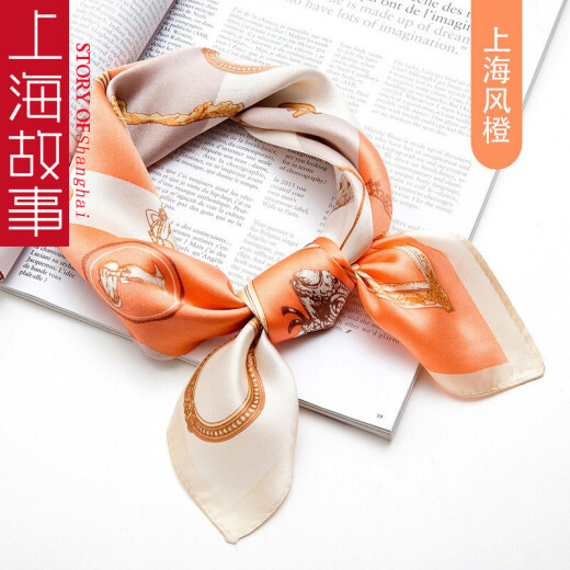 Shanghai Story Silk Scarf Women's Spring and Summer Fashionable Small Square Scarf Women's Silk Scarf Thin Professional Business Scarf Gift Box Shanghai Style Orange (Mainly Recommended)