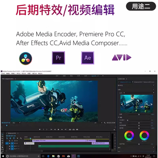 UG programming 3DMAX rendering CAD drawing PS graphic designer 3D SW drawing desktop assembly computer host set of eight i5-11400F丨16G丨16G independent display computer host + 24-inch professional monitor
