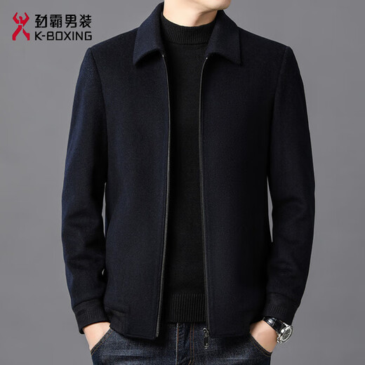 JINBA pure wool jacket men's autumn and winter high-end middle-aged men's thick lapel woolen jacket men's jacket navy blue M