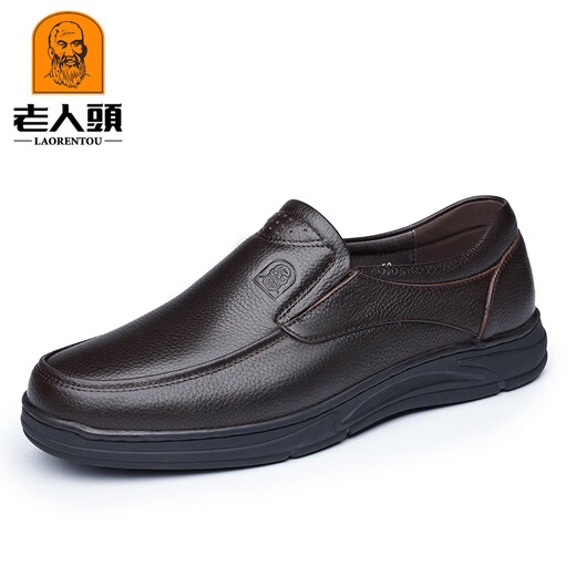 Alte Herrenschuhe für Frühling 2025 Lederschuhe Herren echtes Leder Casual Derbyschuhe Herren atmungsaktiv weiche Leder mittleren Alters Lederschuhe QS6625-3 [Brown Style] 44 (270 mm)