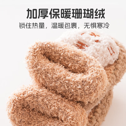 小博士秋冬婴儿宝宝儿童地板鞋袜珊瑚绒加绒家居防滑加厚保暖毛毛鞋冬季 棕色（老虎） 1双 0-6月（内长11CM）