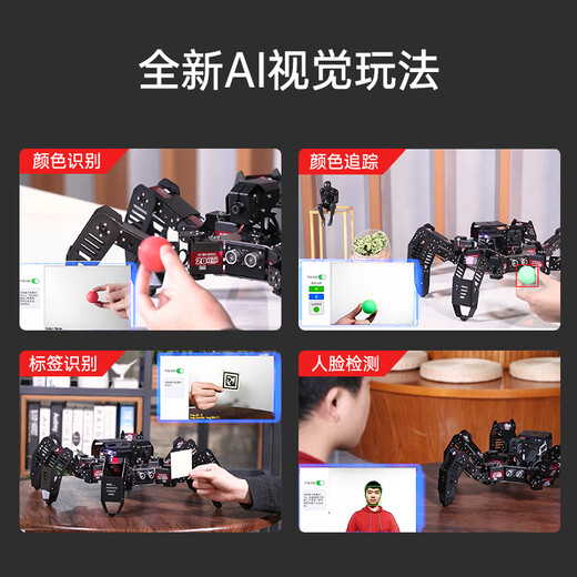 Fantasy Raspberry Pi 5 / 4b HEXAPOD SPIDER BIONIC ROBOT SPIDERPI Intelligent Intelligent AI Reconnaissance Visual Robot OpenCV Reconnaissance visuelle Introduction (sans vision) Raspberry PI 4B / 4G