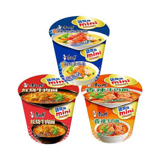 康师傅方便面 迷你杯 红烧+香辣+鲜虾60g*12 杯 泡面整箱速食 休闲零食