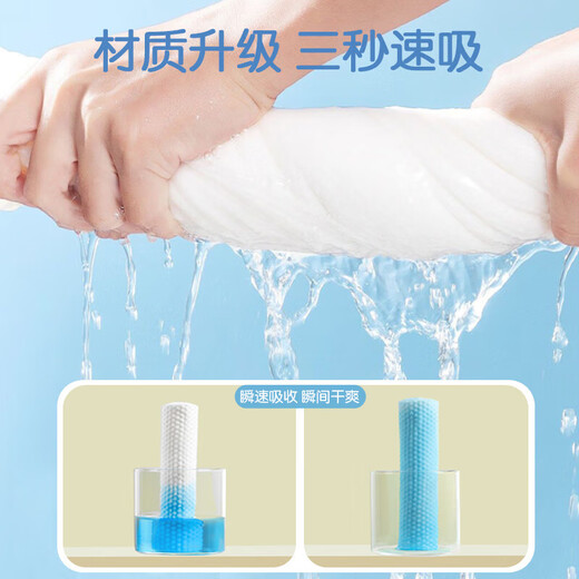 Mianzhirun disposable bath towel thickened large travel face towel hotel portable travel home bath towel 5 packs 70*100cm