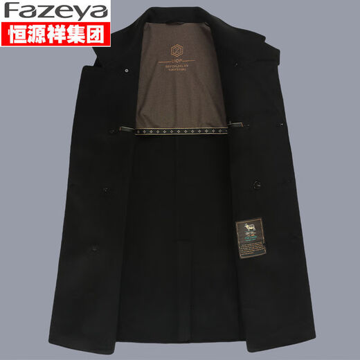 
Fazeya Hengyuanxiang high-end wool double-sided wool coat men's jacket windproof scarf collar fashion autumn and winter long windbreaker black 185/XXL