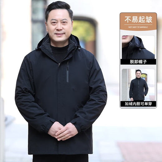 Luo Meng Autumn and Winter Jacket Men's Velvet Thickened Jacket Three-in-One Middle-aged and Elderly Jackets Men's Cotton Clothes Black Removable Velvet Liner Three-in-One XL