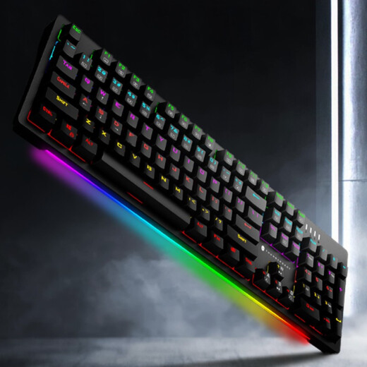 Thunde Robot KG3104R Mechanical Keyboard Wired Gaming Keyboard RGB Light Bar 104 Key Mixed Color Backlit Chicken Office Computer Keyboard Black Red Axle