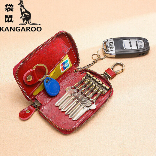袋鼠（KANGAROO）大容量拉链钥匙包男腰挂真牛皮女通用汽车多功能家用锁匙包 小号睿智黑