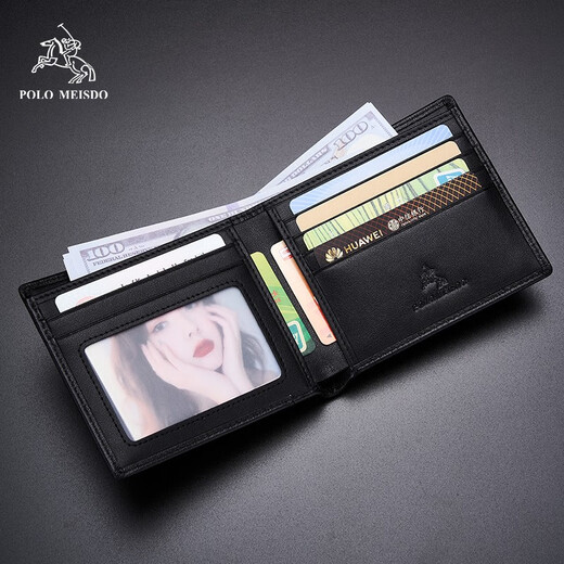 Paul Meiside Men's wallet men's cowhide short business leather wallet light Chinese Valentine's Day gift to boyfriend and husband 8602281-1 [Counter Gift Box] Fashionable and versatile