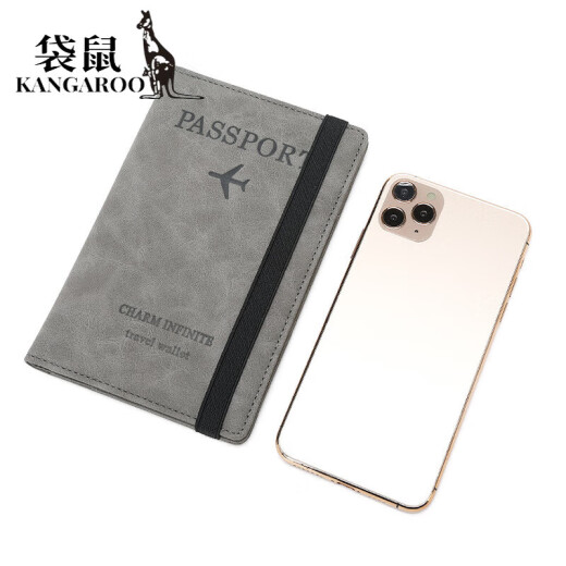 Kangaroo (KANGAROO) Passport Bag 2024 New Travel Document Set Card Bag Multi-Function Document Bag Anti-Degaussing RFID Passport Clip Gray