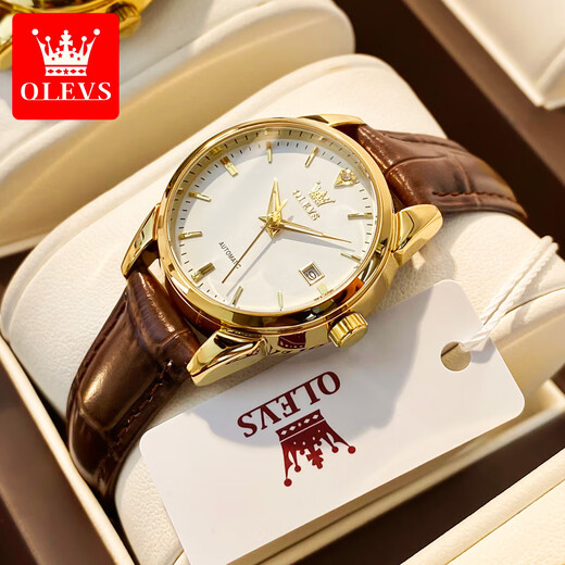 Olevs Swiss Certified Brand Watch Women's Mechanical Watch Полностью автоматические простые темпераментные женские часы высококачественные модные часы Olevs-6629 коричневые кожаные белые лица Женщины