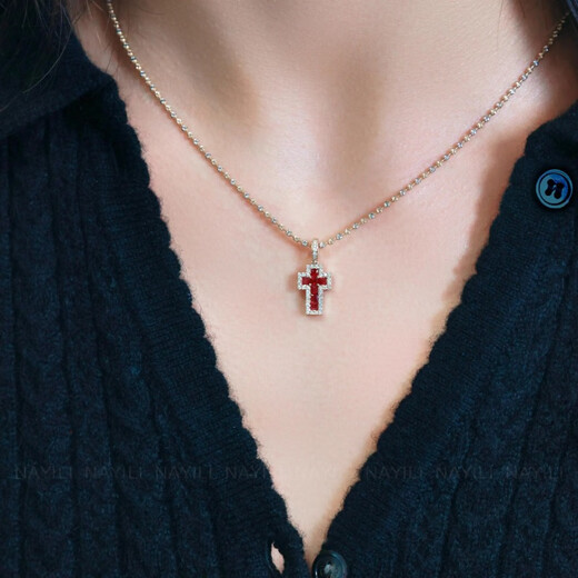 Orenchi Necklace for Women Pigeon Blood Ruby Diamond Necklace Luxury Jewelry Wedding Anniversary Birthday Gift for Wife Natural Ruby Cross Necklace China University of Geosciences Jewelry Testing Center