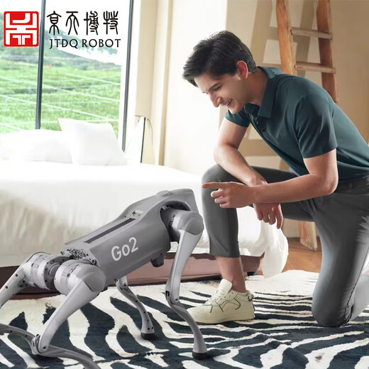 京天博特Go2 四足智能机器人 双长续航 GPT语音 智能编程版 仿生机器人 表演展示四足狗 Go2-AIR+遥控器