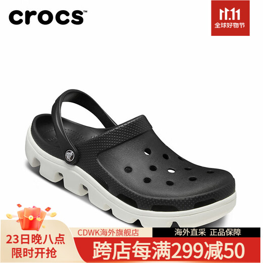 Crocs Sports Diet Hole Chaussures Sac Toe Slippers Chaussures masculines Chaussures de plage extérieures Sable noir / blanc 066 39 M6W8 (240 mm)