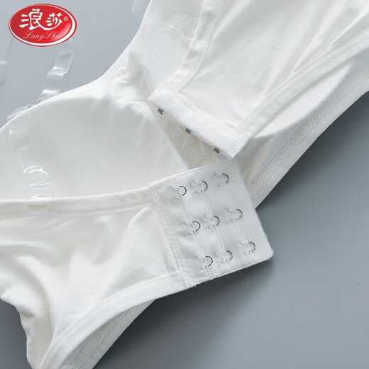 LangSha Modal underwear for women, anti-slip straps, bra pads, no rims, tube top, anti-exposure, transparent shoulder straps, strapless chest wrap, white (single pack), one size fits all