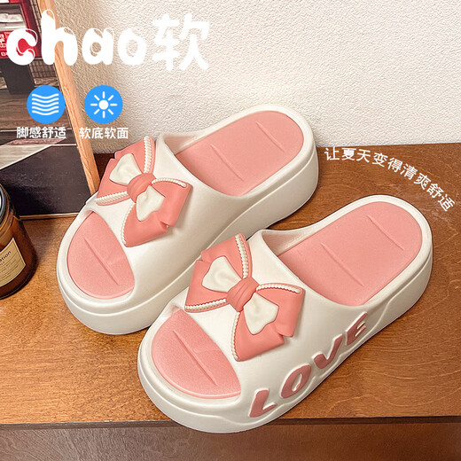 Autumn summer high heel thick-soled slippers for women in summer new cute bow home bathroom sandals to increase height wearing sponge cake sole beige 38-39 suitable for sizes 37-38