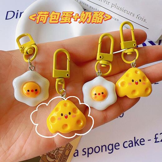 Serie de botones de langosta Cadena de llave Sanrio Pacha Dog Yugui Dog Girl Student Bag Pending Lindo Accesorios Cappa Avatar Avatar ¡Aleatorio 1