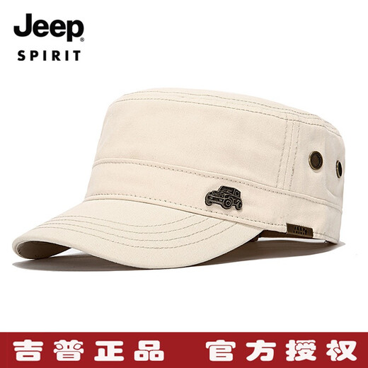 JEEP pure cotton flat-top hat for men, outdoor sports baseball cap, four-season casual peaked cap for women, fashionable and versatile sun hat, one size fits all, adjustable, black, one size fits all, 56-61cm