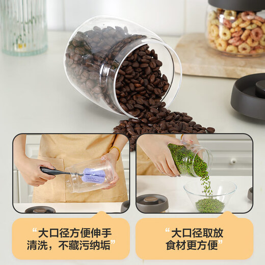 LOCK & LOCK press-pump glass sealed jar cereals tea kitchen dry goods storage jar milk powder jar 800ML gray