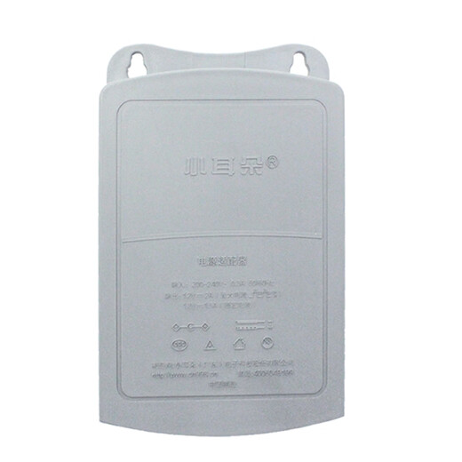 小耳朵 监控电源适配器12v 室内外防水开关电源 裸线通用款 白灰色STD-T5X-A