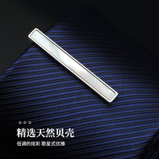 Celai Kiers Natural Blue Butterfly Tie Clip de Men de la mode Fashion Fashion Simple Pin Gift Simple Shell Shell Tie Clip + Cuffle Link