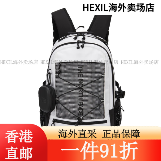 The North Face (The North Face) 24 models of white label limited large-capacity multi-functional school bag outdoor backpack DQ02 NM2DQ02K off-white white label 24 models (48x32*16