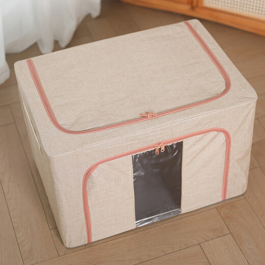 Chenzhi Shangpin fabric storage box cotton and linen foldable storage box thickened steel frame baina box sundry clothing storage box home blue 66L (50*40*33CM)