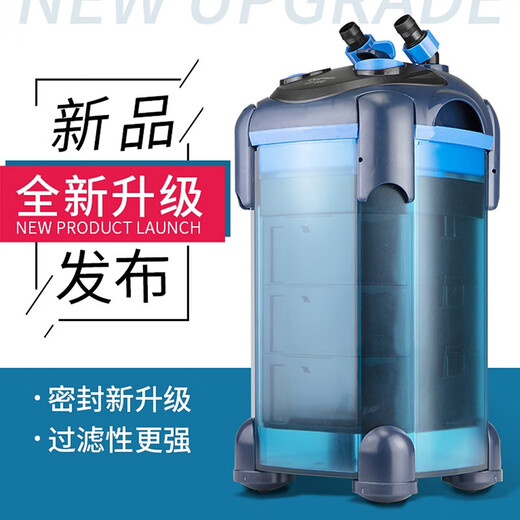 Jianrong Aquarium Filter Eimer Fischtank externe Aquariumfilter Eimer Aquarium Außenfilter CF688/ 888/ JIANRONG CF6888