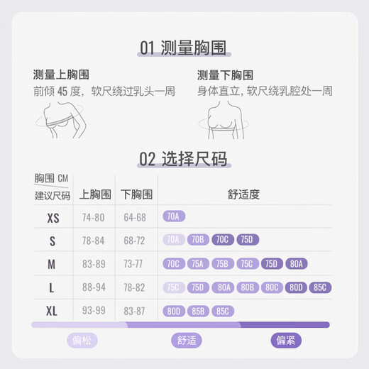Keep美背运动内衣速干普拉提背心舒适防震瑜伽内衣内搭 燕麦奶 L 