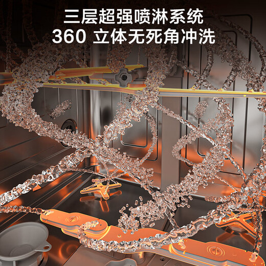 18 sets of built-in dishwashers made in Tokyo, fully automatic household large capacity, super water efficiency 110, drying, independent embedded dual-purpose disinfection all-in-one machine