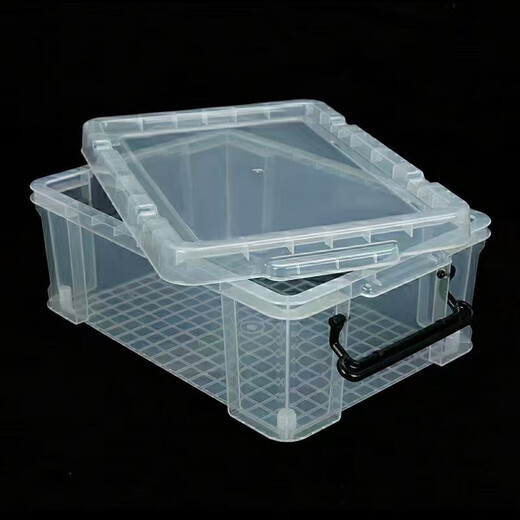 Chenzhi Shangpin Bett Unterbett Unterbettung flach ausgedehntes transparentes Kleidung Organisator Haushaltsbett Unterbett Plastiklagerstaatsbox Artefakt (zwei Packungen) 6630#44*30*16,5 cm