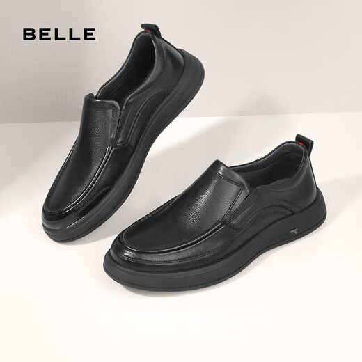 Belle Slip-On Casual Leather Shoes Men's Spring Cow Leather Cushioning Business Shoes A1010AM3 Black 43