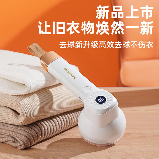 CHIGO Hair Ball Trimmer Sweater Shaver Clothes Ball Remover Hair Remover Shaving Machine Hair Removal Ball Shear Shaving Device Hair Remover M108