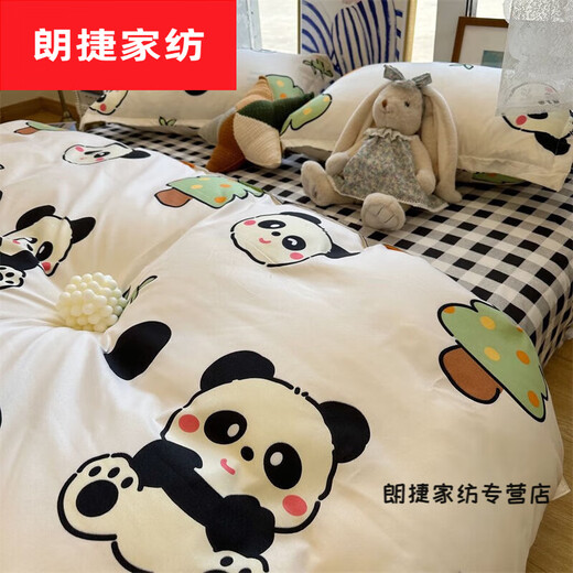 Japanese simple striped plaid bed solid color four-piece male student dormitory single bed quilt cover Pledge-Blue 1.5m four-piece quilt cover 150*200