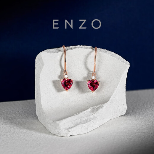 Chow Tai Fook ENZO 18K gold heart-shaped garnet diamond earrings love earrings for women EZV8492