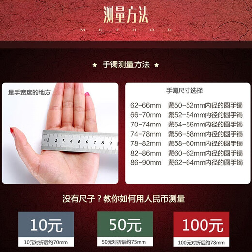 Hijin Jewelry Platinum PT950 Honeycomb Bracelet Solid Platinum Glossy Geometric Bracelet Closed Gift for Girlfriend and Mom Custom-made 50g