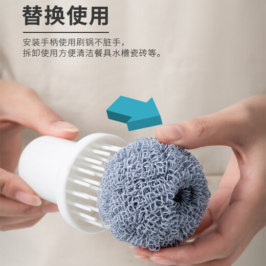 Nano material Japan IMAKARA nano fiber cleaning ball household kitchen coated non-stick cooker rice cooker brush pot dishwashing replacement steel wire ball does not drop the wire and does not damage the pot Nano cleaning ball 5 balls + 1 brush