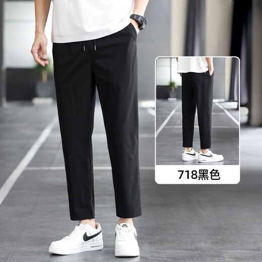VACK夏季薄款冰丝直筒宽松九分男裤速干运动休闲裤百搭夏天潮牌男装裤 719黑色 M (90-110斤)