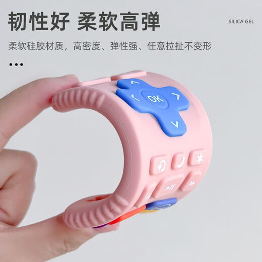 Yusenyi remote control teether baby can bite anti-lost food silicone grade oral teething comfort food hand boiled mint blue + remote control black + storage box + anti-lost