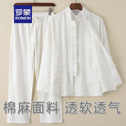 Romon Spring and Summer Tang suit men's Chinese style cotton linen suit Chinese style clothing long sleeve two-piece set linen clothes national trend tea clothes 3XL Recommended 140-155 Jin [Jin equals 0.5 kg]