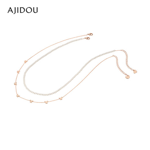 AJIDOU Ajidou Necklace Elegant and Versatile Imitation Pearl Butterfly Stacked Birthday Gift for Girlfriend and Wife Jewelry Accessories