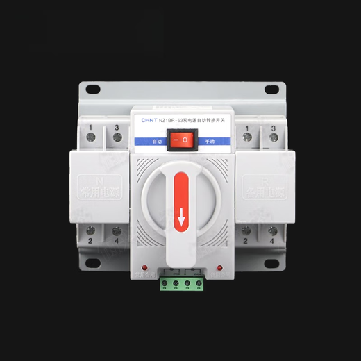 Chint adjoint usine double puissance commutateur de transfert automatique NZ1BR-63/4P 2P 63A