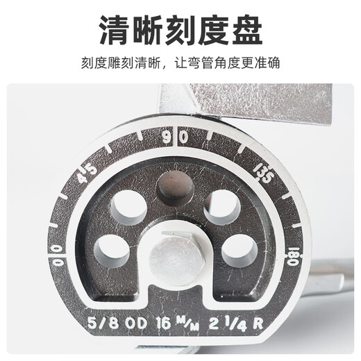 炫翼铜管铝管不锈钢管重型手动弯管器681012161922mm 12108 英制1/2 黑钻弯管器