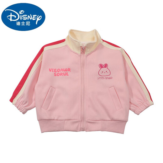 
Disney girls' bag jacket spring and autumn clothing 2025 new baby girl sports jacket autumn style little girl fashionable cardigan pink cm 110