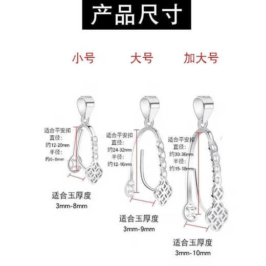 DL 1998 Fat Donglai same style 18k gold peace buckle buckle head K gold clip buckle jadeite buckle pendant accessories Au750 rose gold peace knot pendant buckle head gold small size