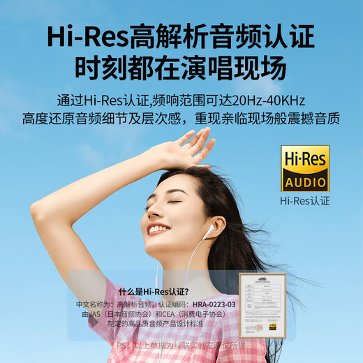 Grüne Couplet Kopfhörer Kabel verdrahtetes halbes Ear-Hi-Res-Gold-Standard-Zertifizierter 3,5 mm rundes Loch, das für Huawei Xiaomi Apple Mobiltelefon Computer Chicken Karaoke Game Line Control mit Mai Qixi Geschenk geeignet ist